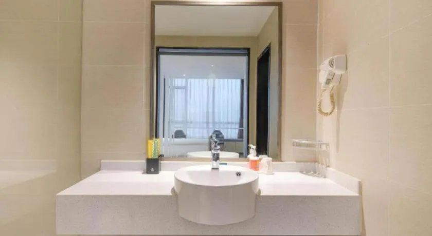 City Comfort Inn Maoming Xinyi Yudu Park