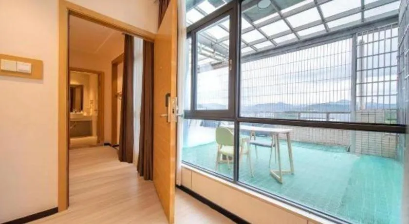 City Comfort Inn Maoming Xinyi Yudu Park