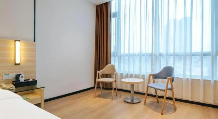 City Comfort Inn Maoming Xinyi Yudu Park