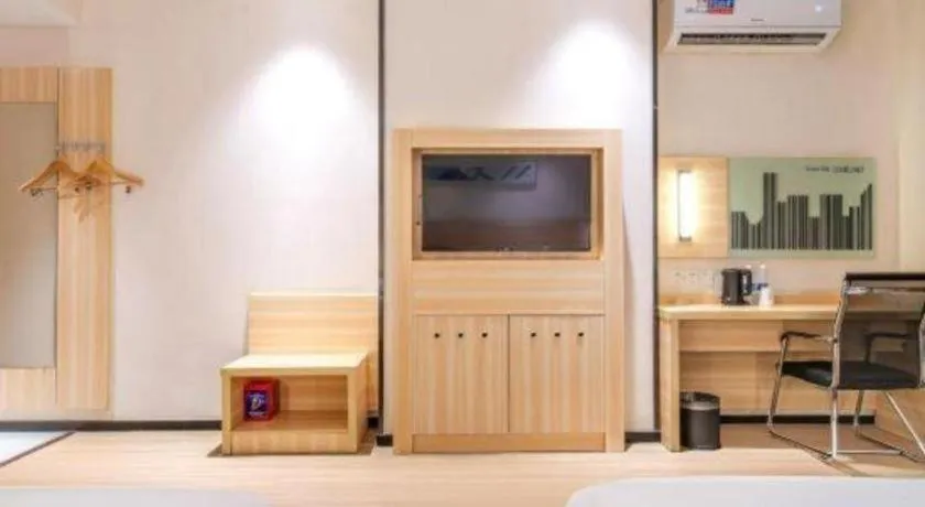 City Comfort Inn Maoming Xinyi Yudu Park