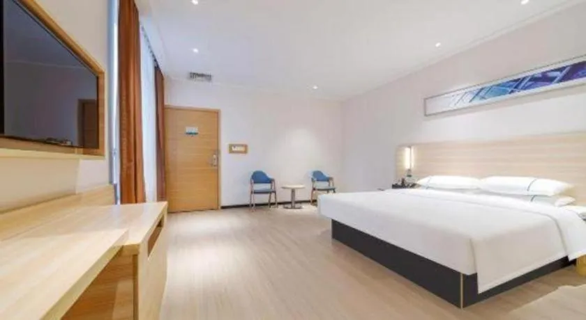 Bed in City Comfort Inn Maoming Xinyi Yudu Park