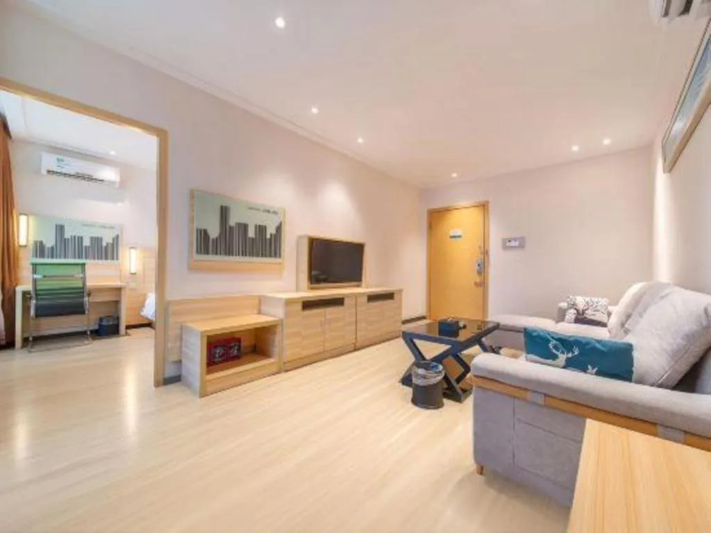 City Comfort Inn Maoming Xinyi Yudu Park