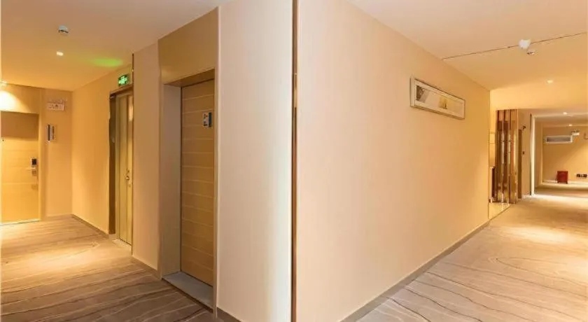 City Comfort Inn Maoming Xinyi Yudu Park