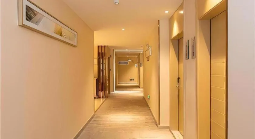 City Comfort Inn Maoming Xinyi Yudu Park