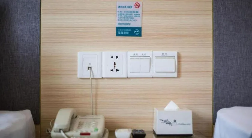 City Comfort Inn Liuzhou The Mixc Xijiang Road