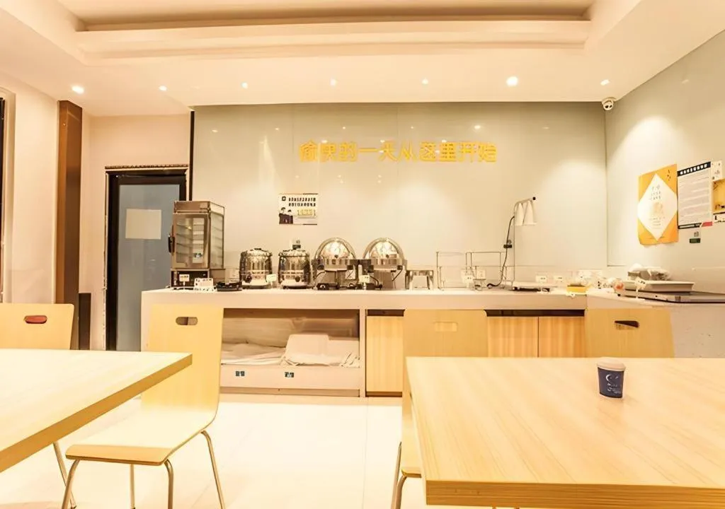City Comfort Inn Liuzhou The Mixc Xijiang Road