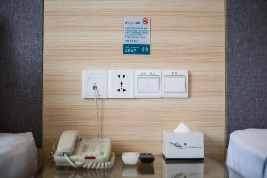 City Comfort Inn Liuzhou The Mixc Xijiang Road