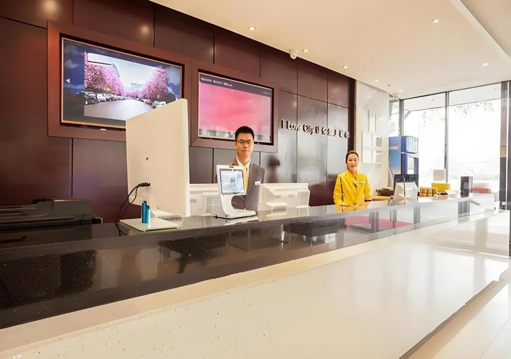 City Comfort Inn Liuzhou The Mixc Xijiang Road