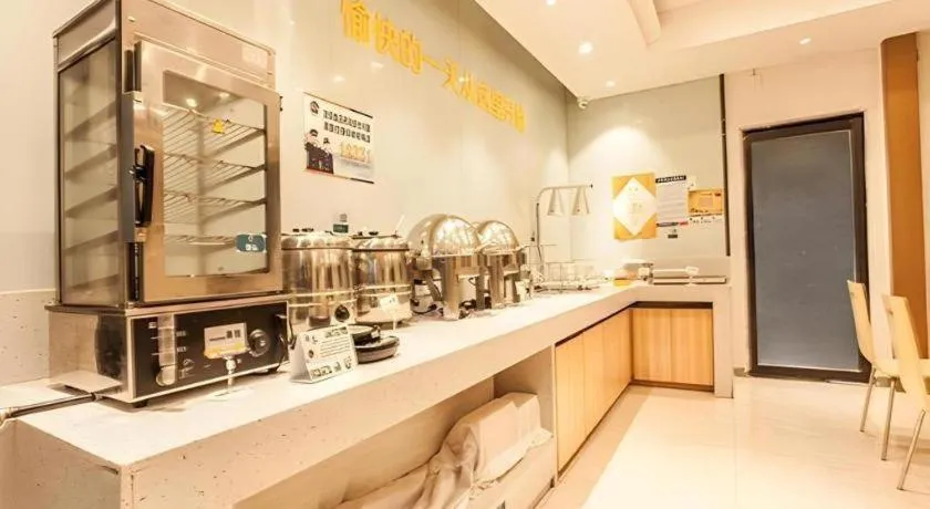 City Comfort Inn Liuzhou The Mixc Xijiang Road