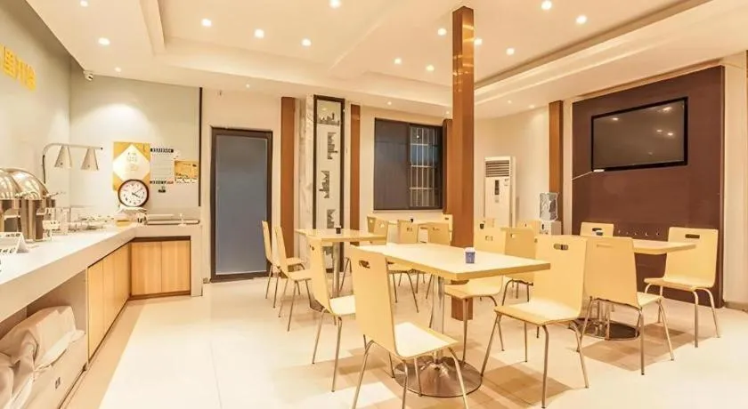 City Comfort Inn Liuzhou The Mixc Xijiang Road