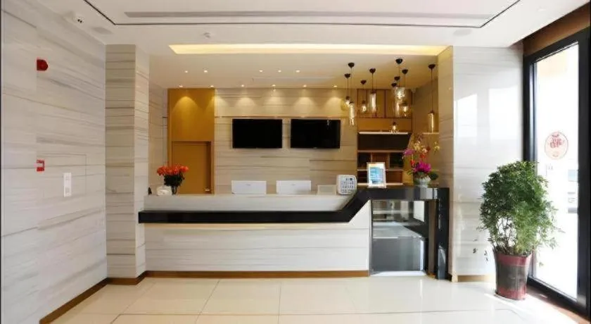 City Comfort Inn Rizhao High-speed Railway Station Yingbin Road RT-Mart