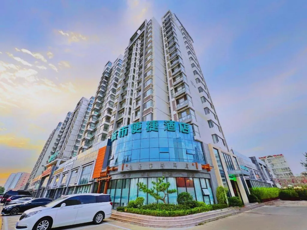 City Comfort Inn Rizhao High-speed Railway Station Yingbin Road RT-Mart