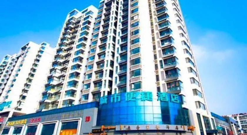 City Comfort Inn Rizhao High-speed Railway Station Yingbin Road RT-Mart