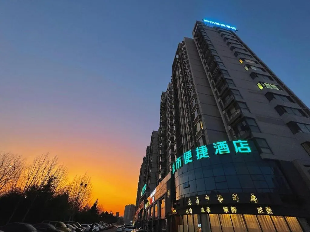City Comfort Inn Rizhao High-speed Railway Station Yingbin Road RT-Mart