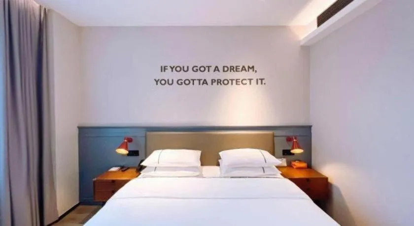 Bed in City Comfort Inn Rizhao High-speed Railway Station Yingbin Road RT-Mart