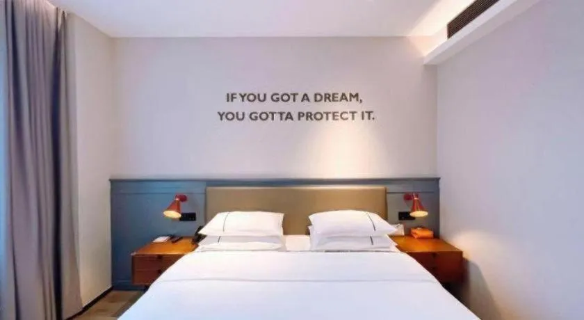 Bed in City Comfort Inn Rizhao High-speed Railway Station Yingbin Road RT-Mart