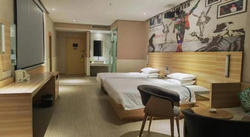 Bed in City Comfort Inn Jingzhou Railway Station Fantawild