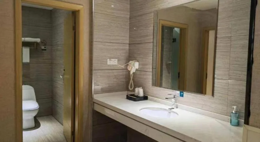 City Comfort Inn Jingzhou Railway Station Fantawild