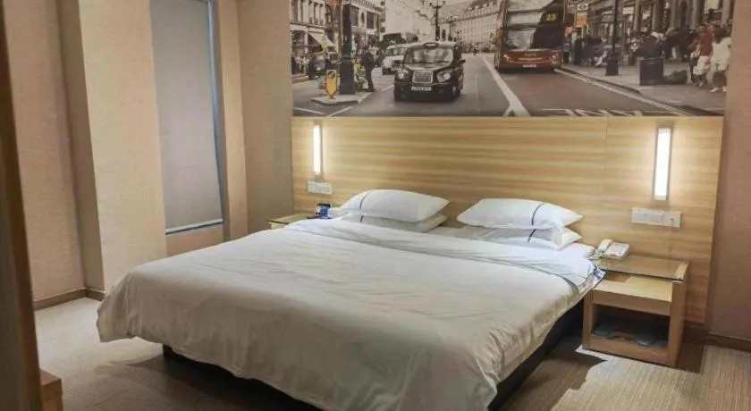 Bed in City Comfort Inn Jingzhou Railway Station Fantawild