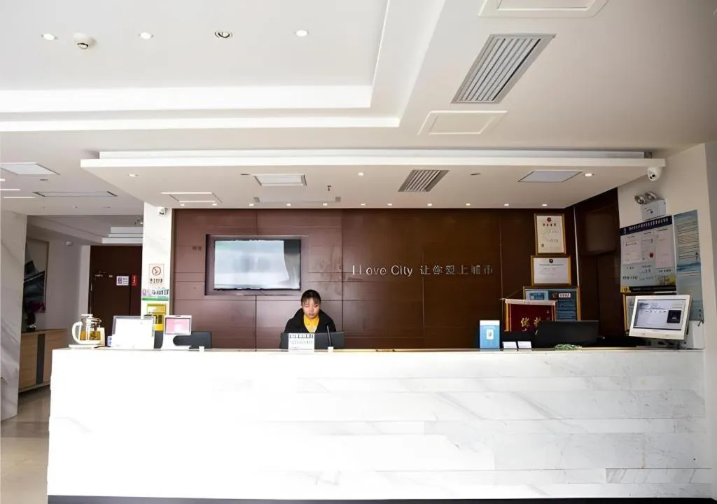 City Comfort Inn Jingzhou Railway Station Fantawild