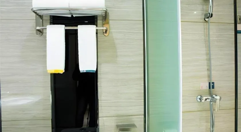 City Comfort Inn Jingzhou Railway Station Fantawild