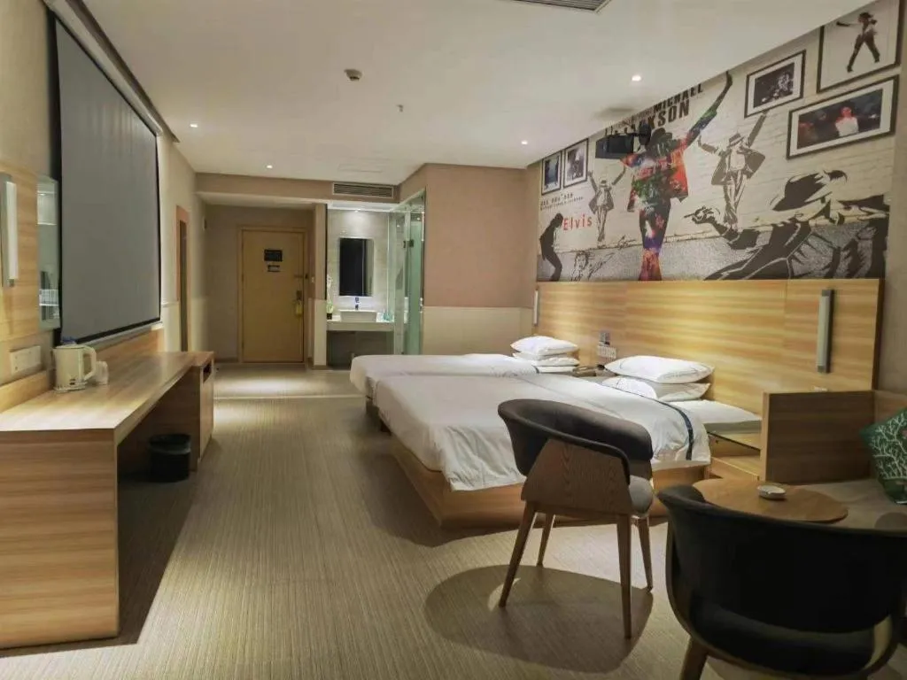 Bed in City Comfort Inn Jingzhou Railway Station Fantawild