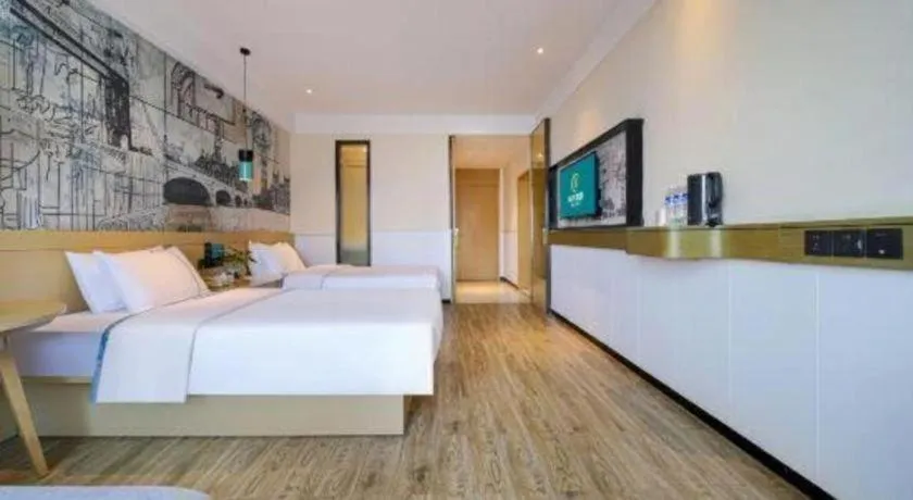 Bed in City Comfort Inn Chongqing Huangguan Dafuti