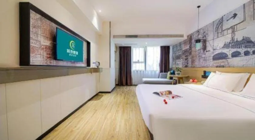 Bed in City Comfort Inn Chongqing Huangguan Dafuti