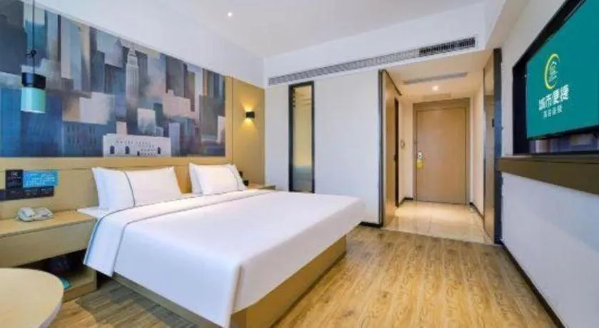 Bed in City Comfort Inn Chongqing Huangguan Dafuti