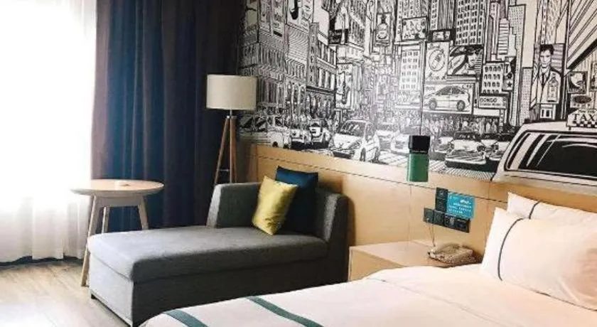 Bed in City Comfort Inn Chongqing Huangguan Dafuti