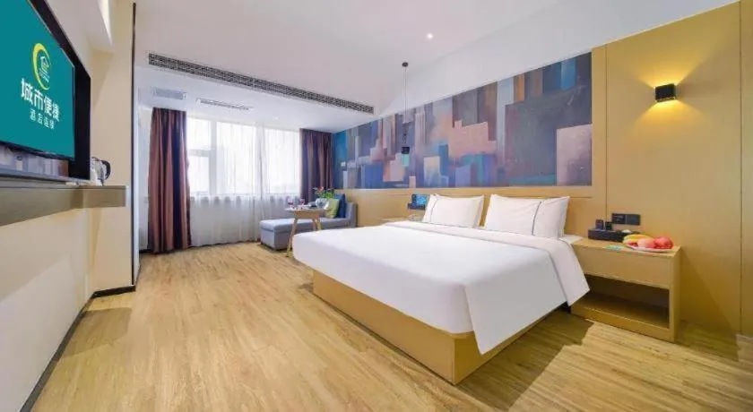 Bed in City Comfort Inn Chongqing Huangguan Dafuti