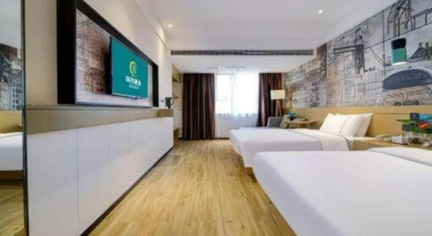 Bed in City Comfort Inn Chongqing Huangguan Dafuti