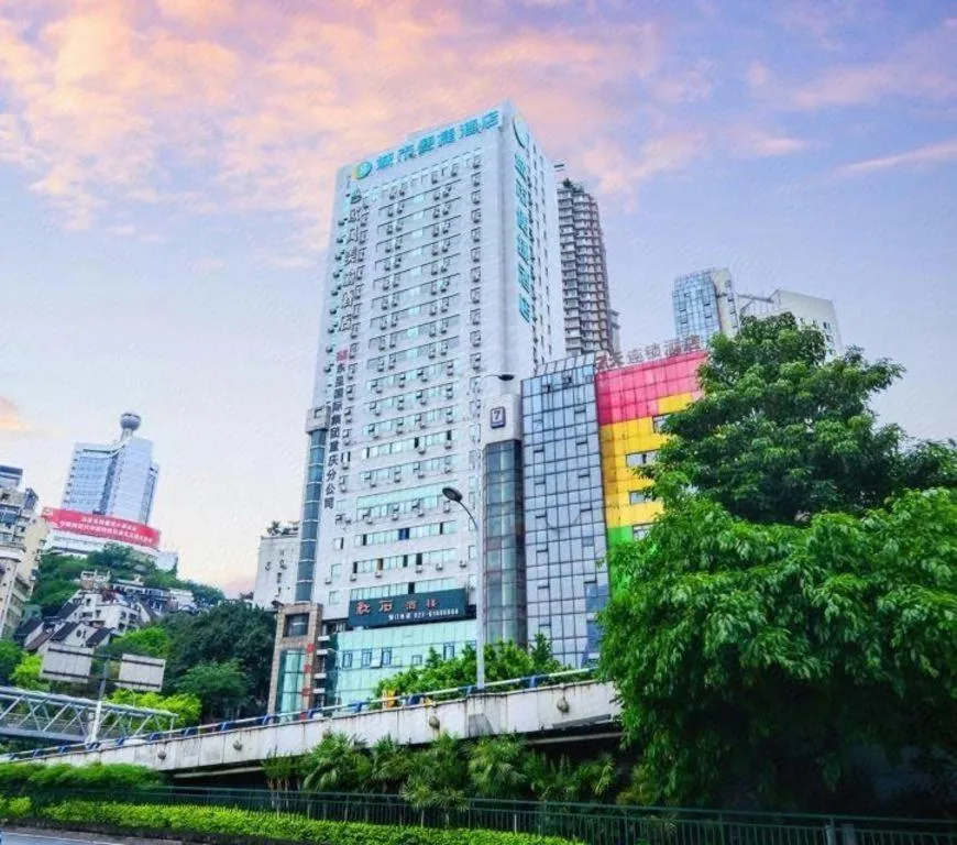 City Comfort Inn Chongqing Huangguan Dafuti