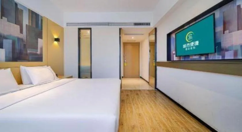 Bed in City Comfort Inn Chongqing Huangguan Dafuti