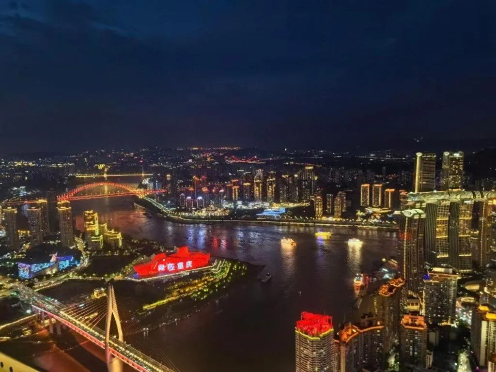 City Comfort Inn Chongqing Huangguan Dafuti