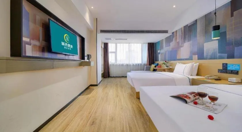 Bed in City Comfort Inn Chongqing Huangguan Dafuti