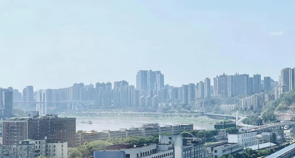 City Comfort Inn Chongqing Huangguan Dafuti