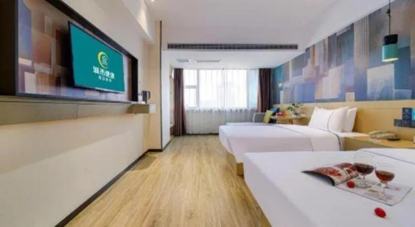 Bed in City Comfort Inn Chongqing Huangguan Dafuti