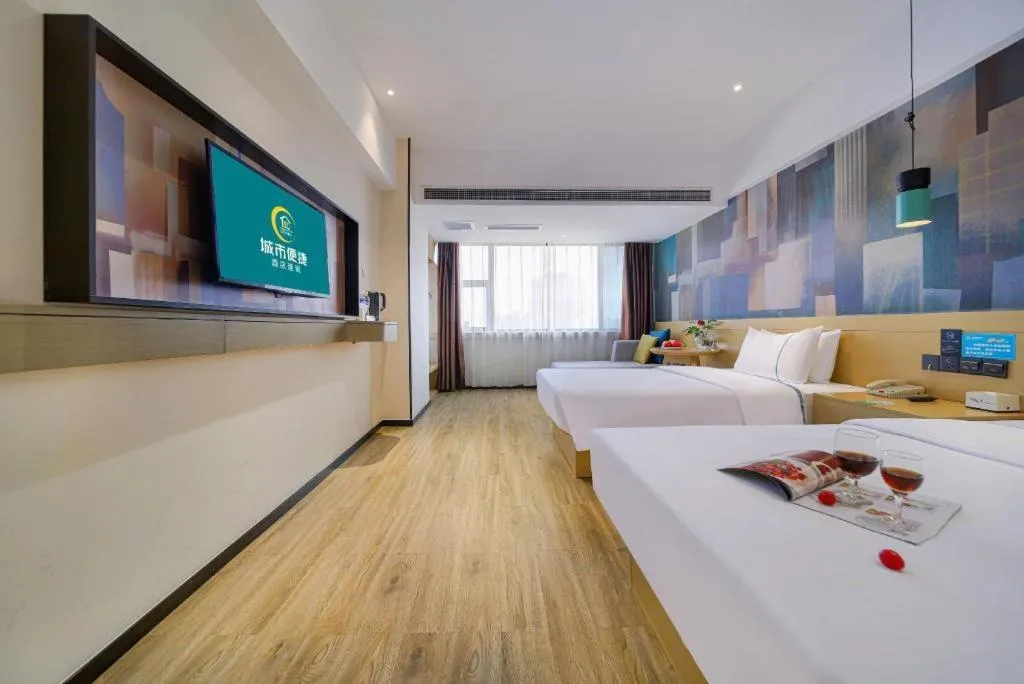 Bed in City Comfort Inn Chongqing Huangguan Dafuti