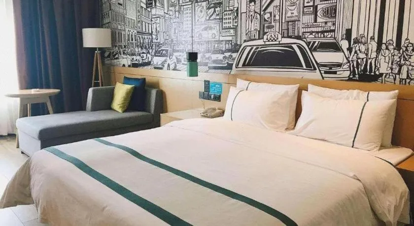 Bed in City Comfort Inn Chongqing Huangguan Dafuti