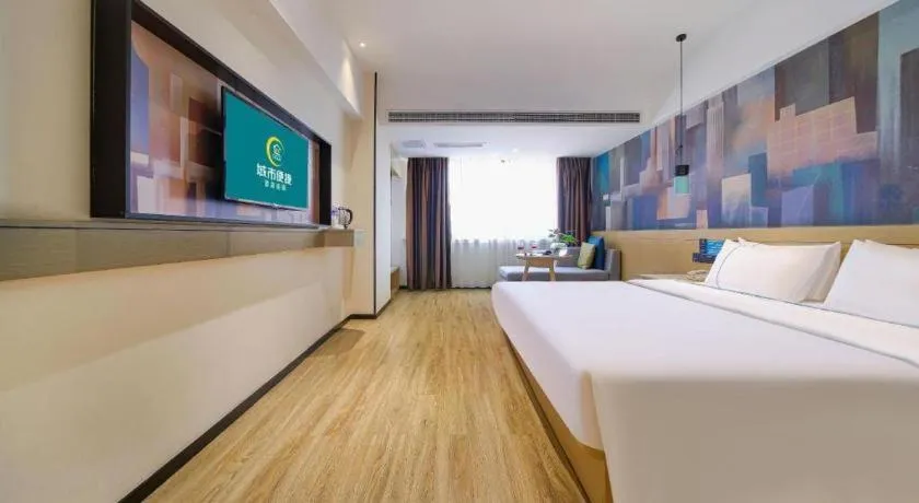 Bed in City Comfort Inn Chongqing Huangguan Dafuti