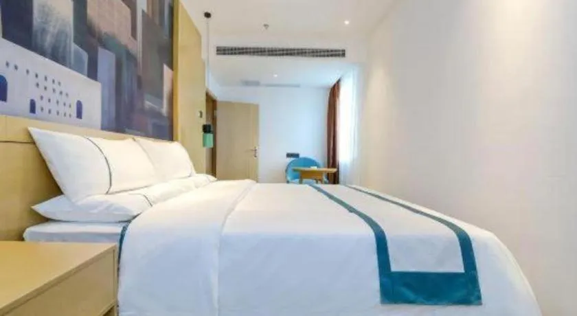 Bed in City Comfort Inn Chongqing Huangguan Dafuti