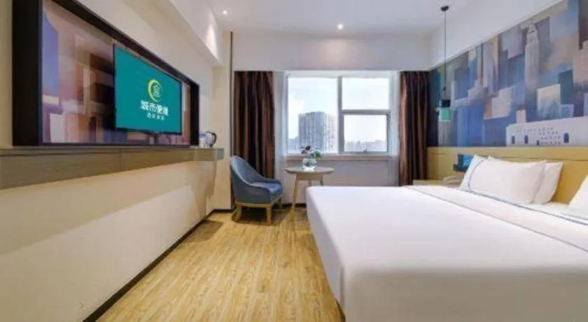 Bed in City Comfort Inn Chongqing Huangguan Dafuti