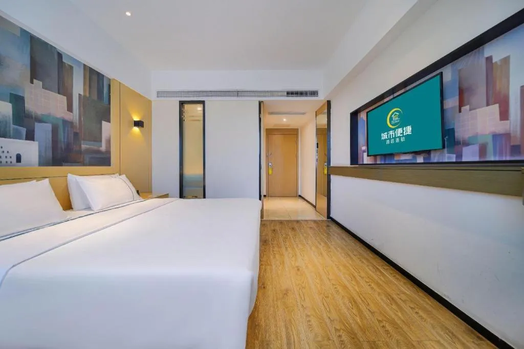 Bed in City Comfort Inn Chongqing Huangguan Dafuti