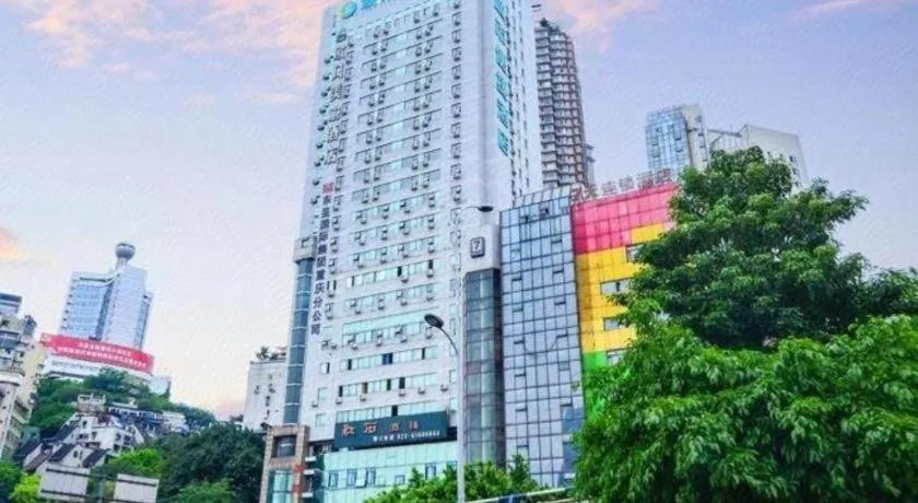 City Comfort Inn Chongqing Huangguan Dafuti