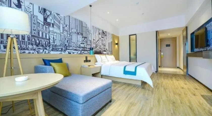 City Comfort Inn Chongqing Huangguan Dafuti