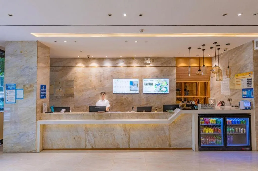 City Comfort Inn Shantou Huashan Road the MixC