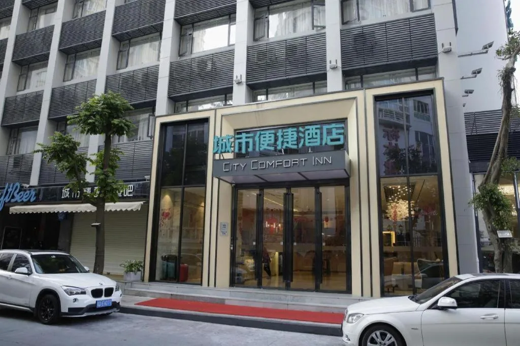 City Comfort Inn Shantou Huashan Road the MixC