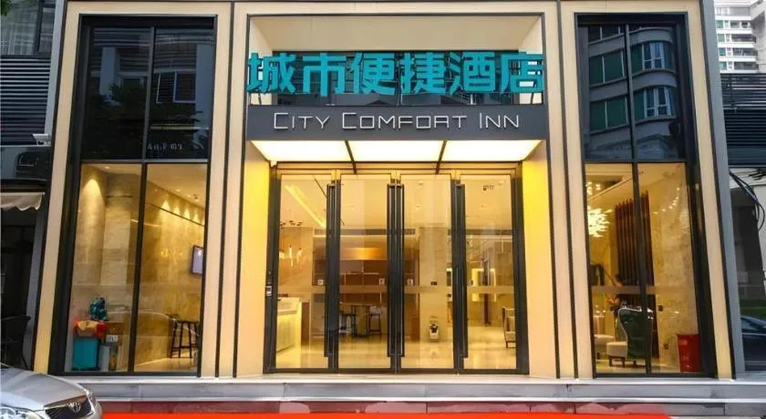 City Comfort Inn Shantou Huashan Road the MixC