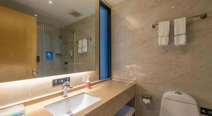 City Comfort Inn Shantou Huashan Road the MixC